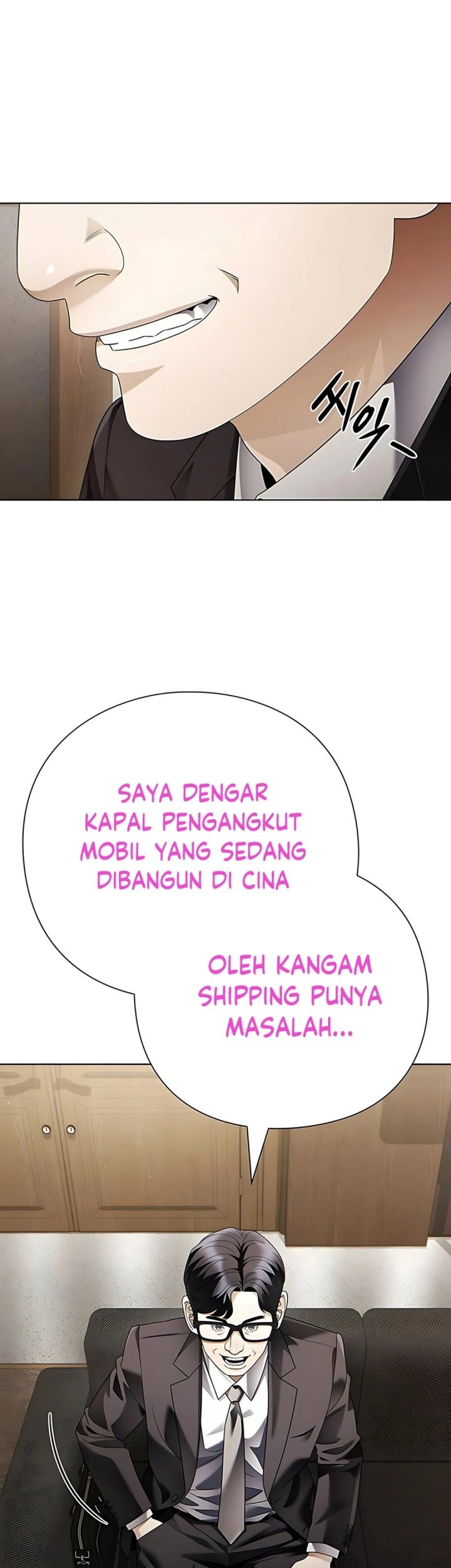 Office Worker Who Sees Fate Chapter 139 - halaman 66