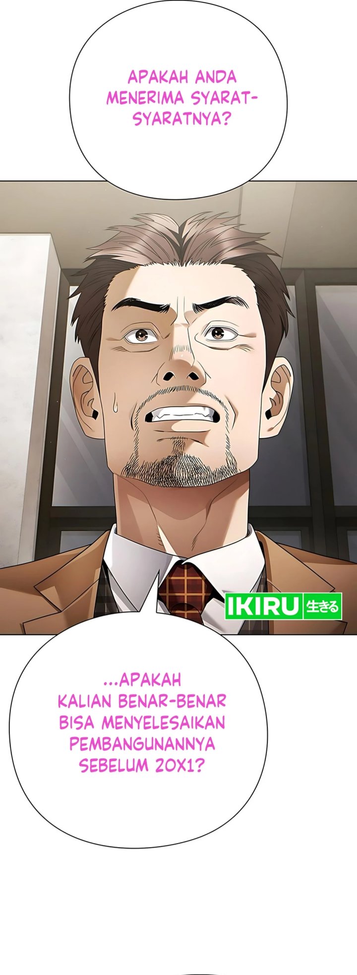 Office Worker Who Sees Fate Chapter 139 - halaman 70