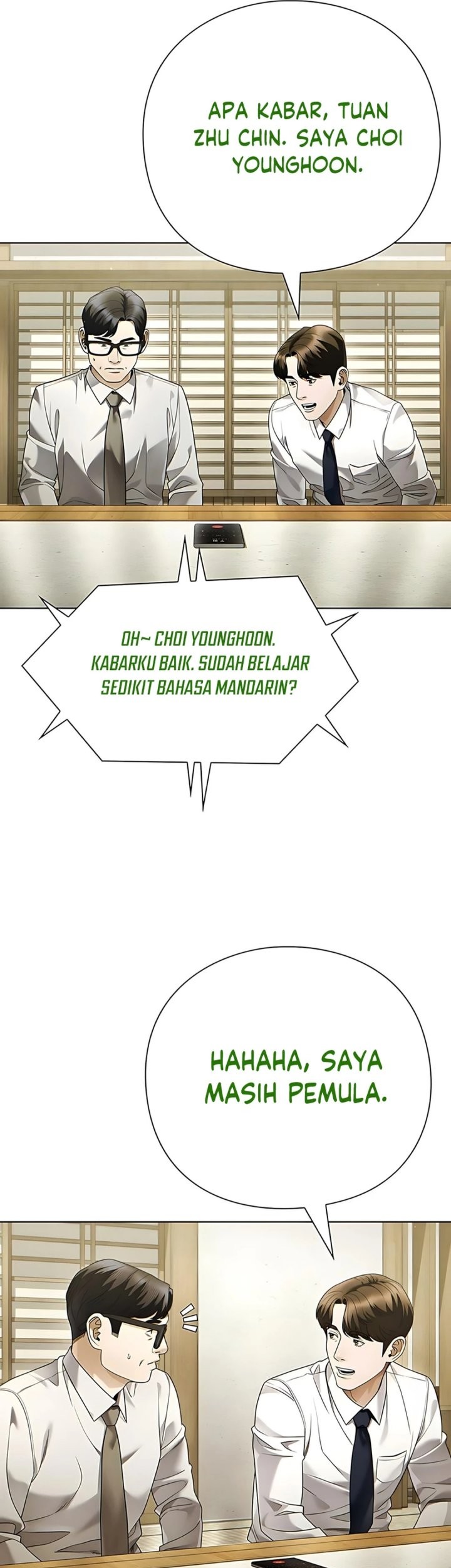 Office Worker Who Sees Fate Chapter 139 - halaman 9