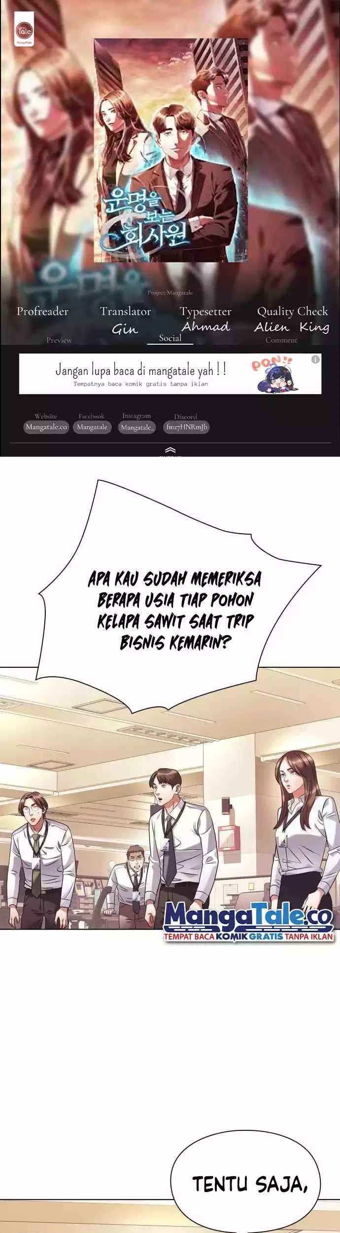 Office Worker Who Sees Fate Chapter 14 - halaman 1