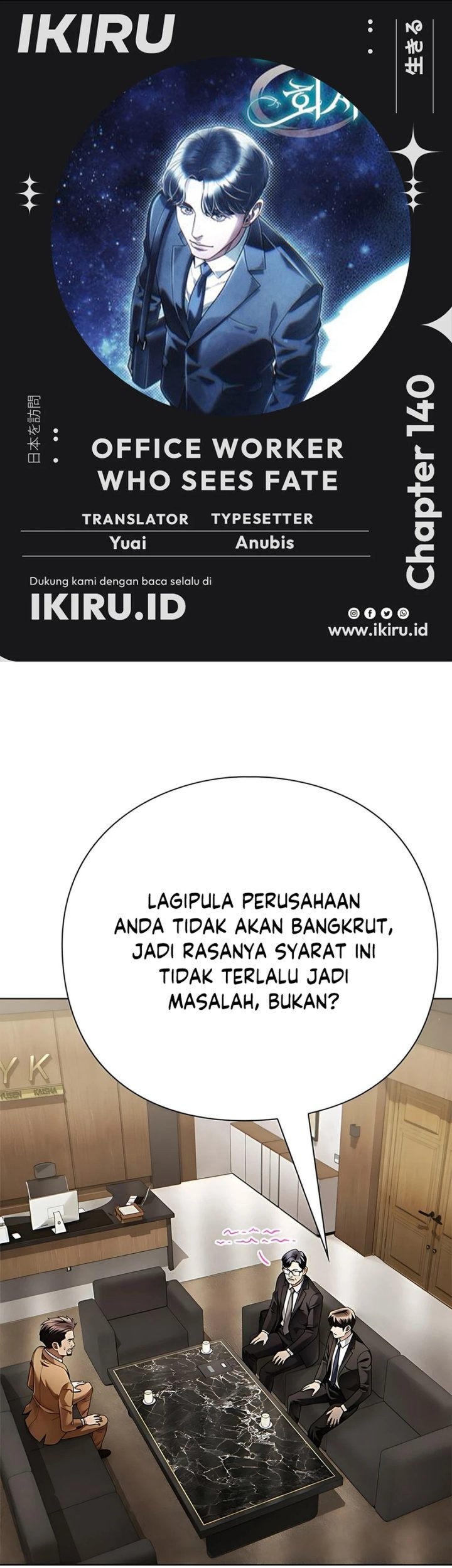 Office Worker Who Sees Fate Chapter 140 - halaman 1