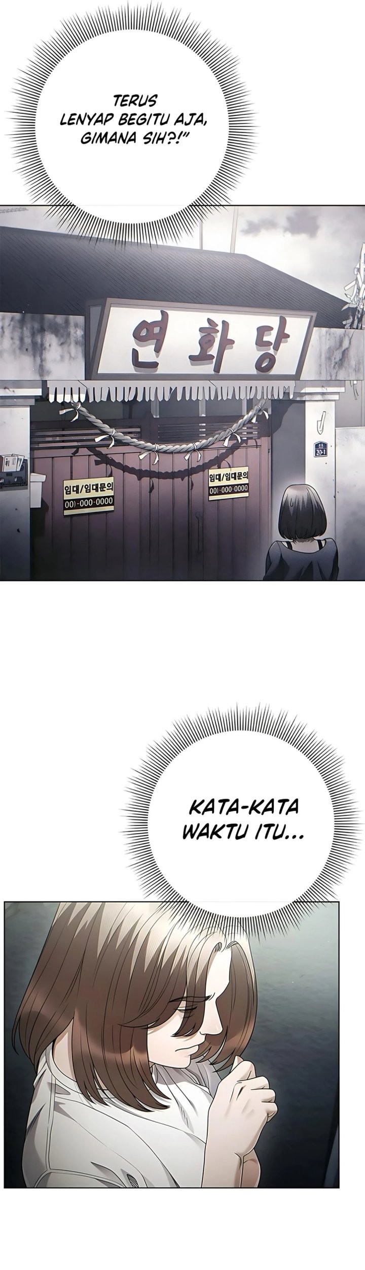 Office Worker Who Sees Fate Chapter 140 - halaman 21