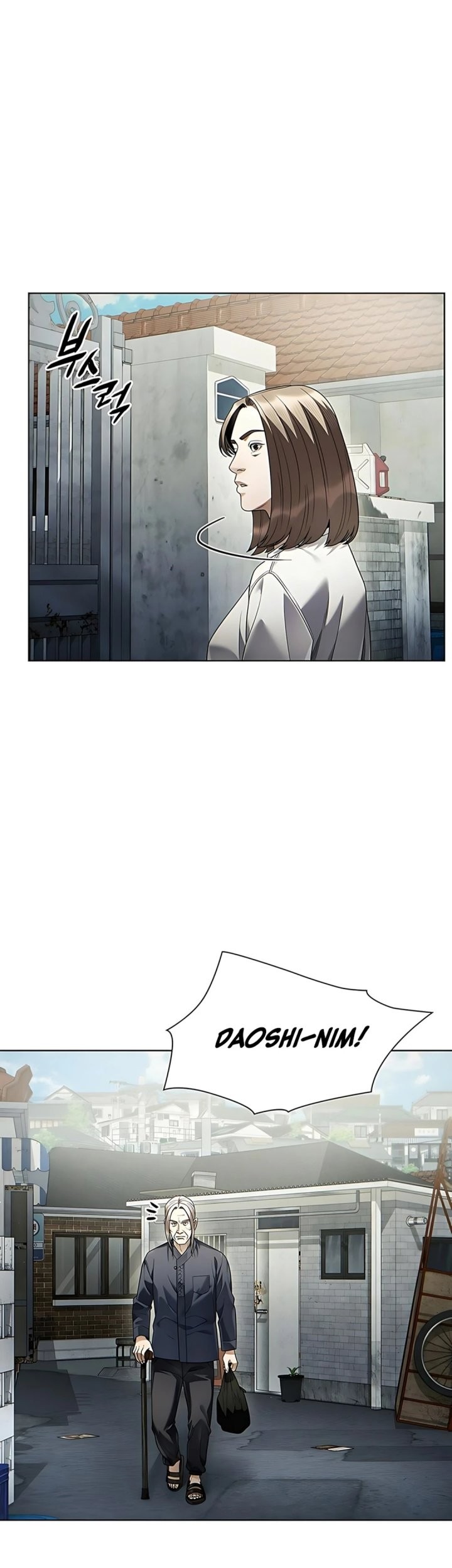 Office Worker Who Sees Fate Chapter 140 - halaman 29