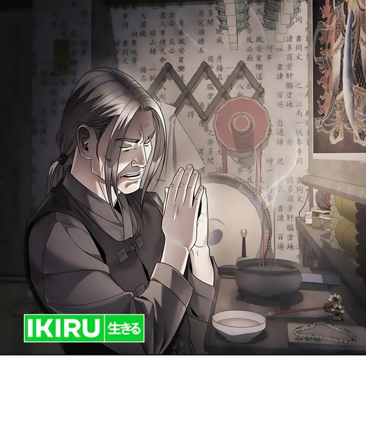 Office Worker Who Sees Fate Chapter 140 - halaman 32