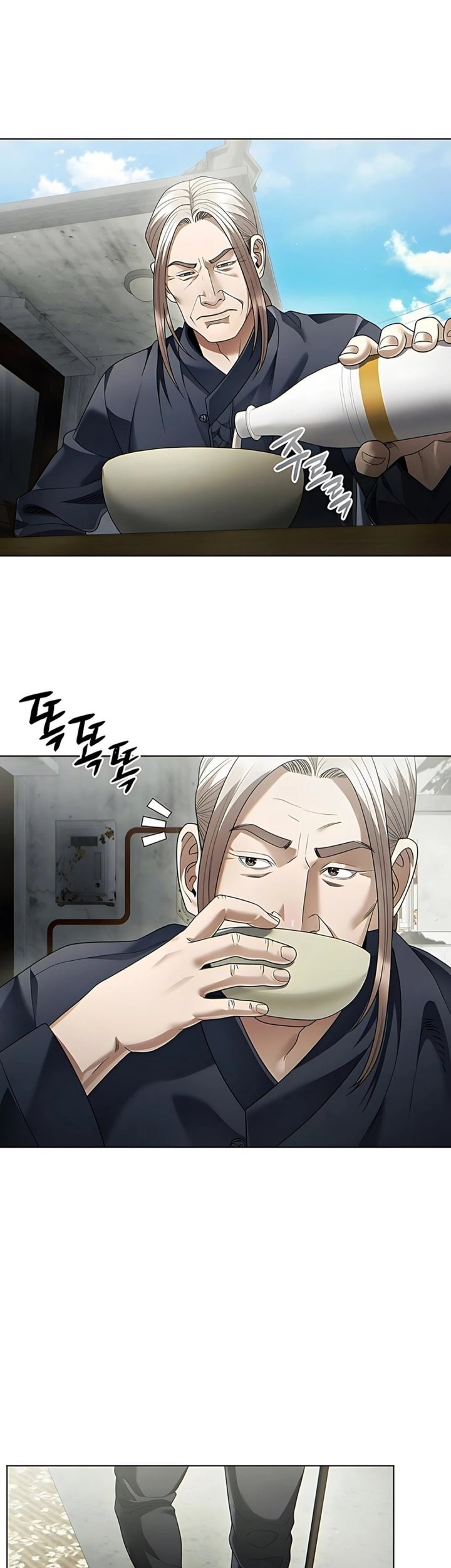 Office Worker Who Sees Fate Chapter 140 - halaman 51