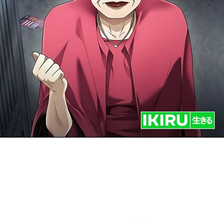 Office Worker Who Sees Fate Chapter 140 - halaman 54
