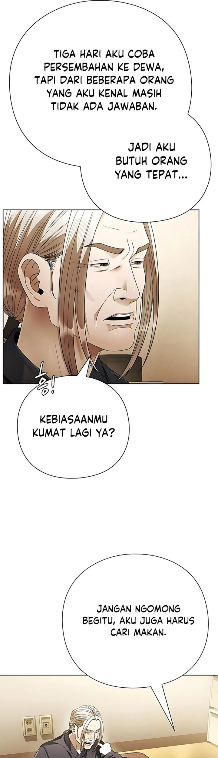 Office Worker Who Sees Fate Chapter 140 - halaman 65