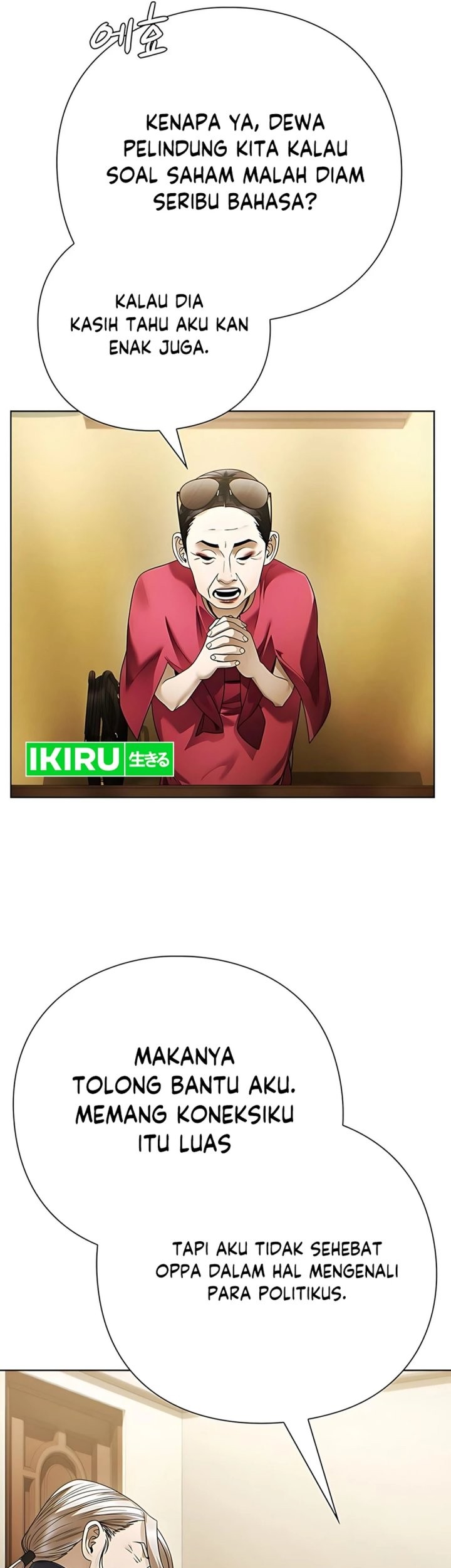 Office Worker Who Sees Fate Chapter 140 - halaman 70