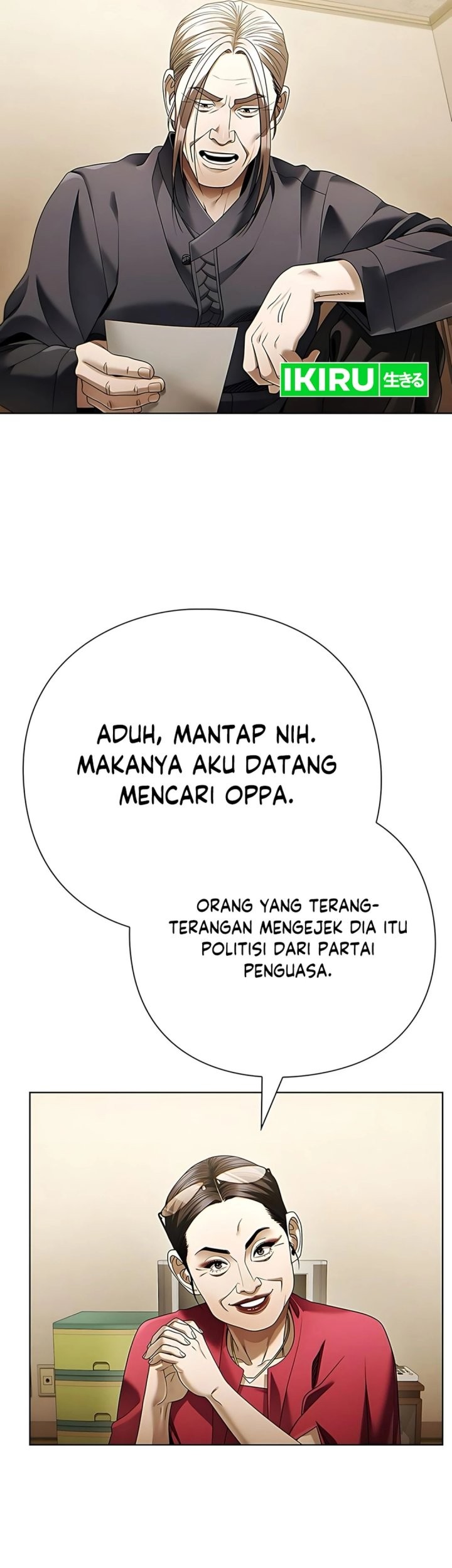 Office Worker Who Sees Fate Chapter 140 - halaman 81