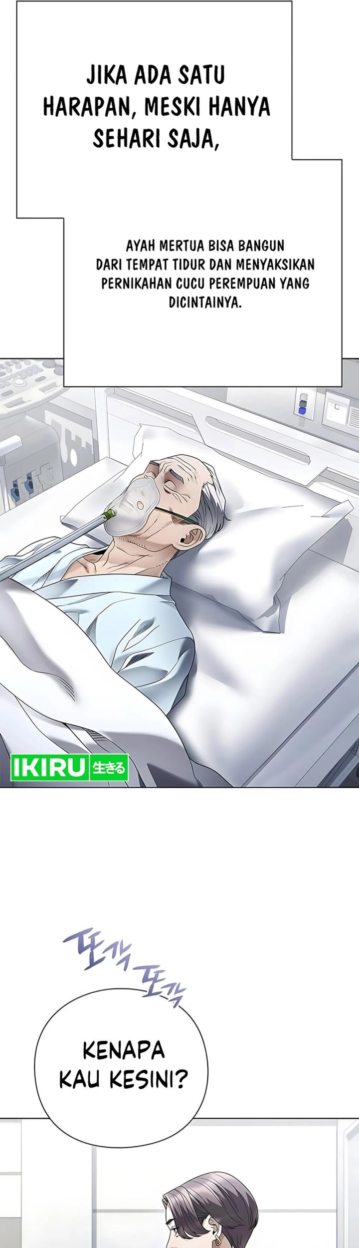 Office Worker Who Sees Fate Chapter 141 - halaman 63