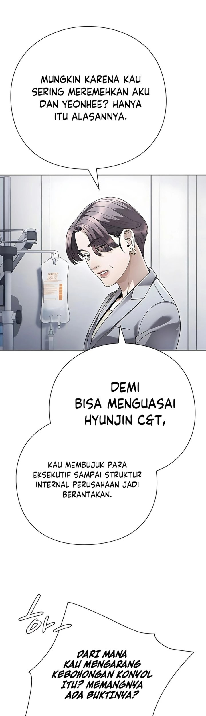 Office Worker Who Sees Fate Chapter 141 - halaman 67