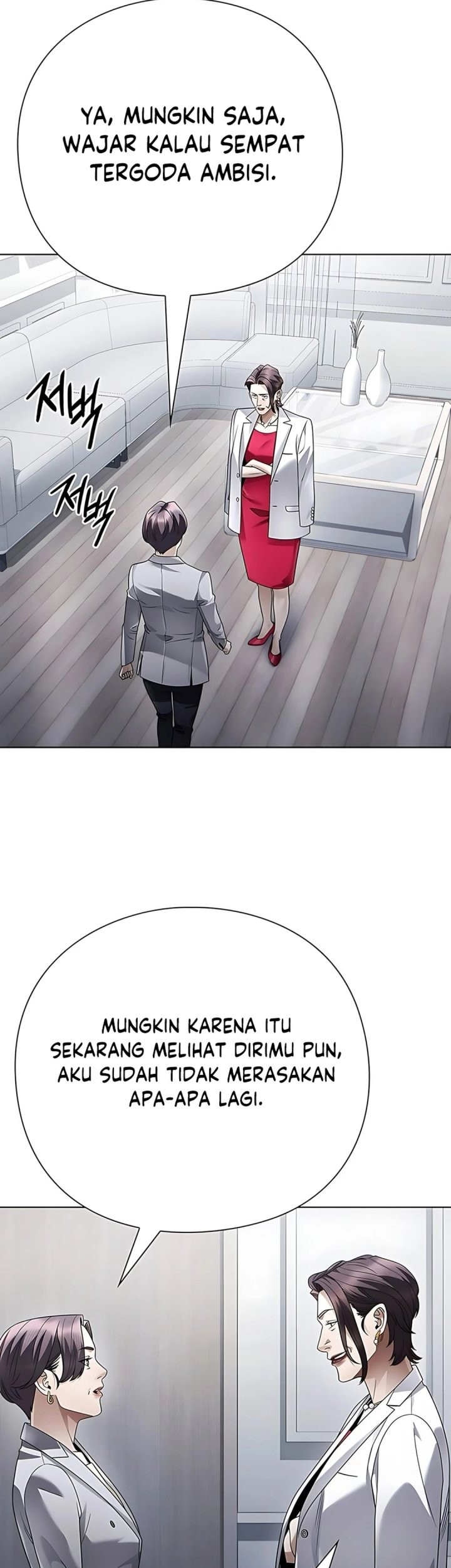 Office Worker Who Sees Fate Chapter 141 - halaman 72