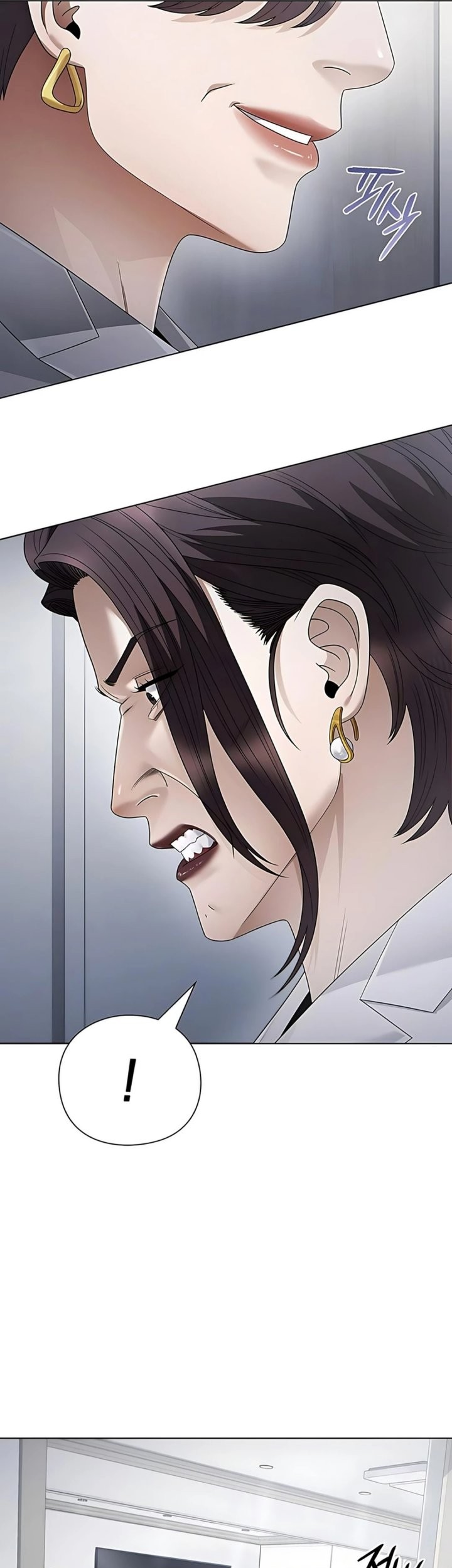 Office Worker Who Sees Fate Chapter 141 - halaman 74
