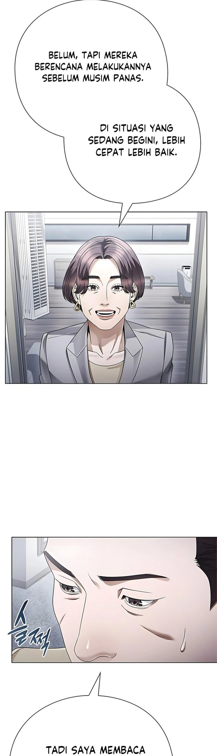 Office Worker Who Sees Fate Chapter 141 - halaman 79