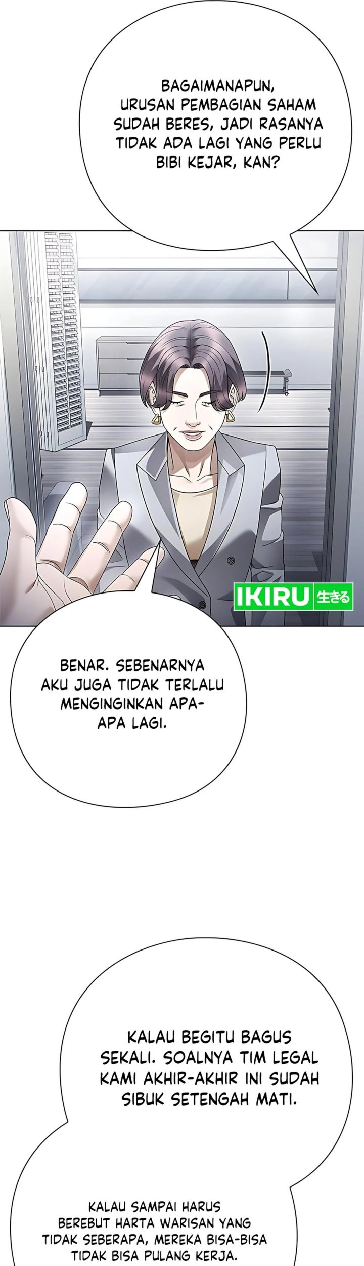 Office Worker Who Sees Fate Chapter 141 - halaman 85