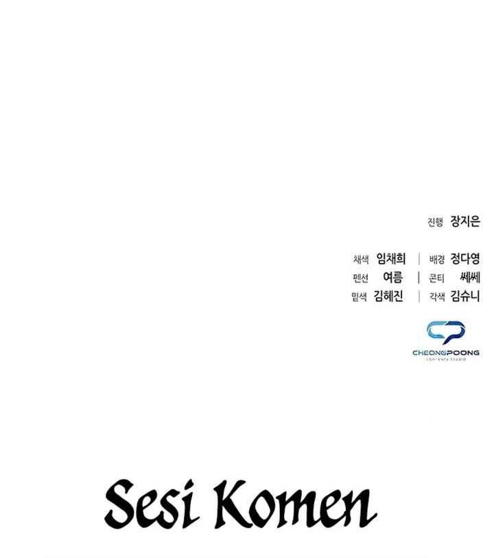Office Worker Who Sees Fate Chapter 141 - halaman 92