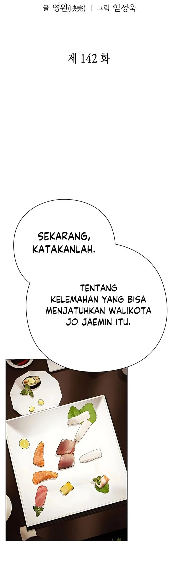 Office Worker Who Sees Fate Chapter 142 - halaman 27