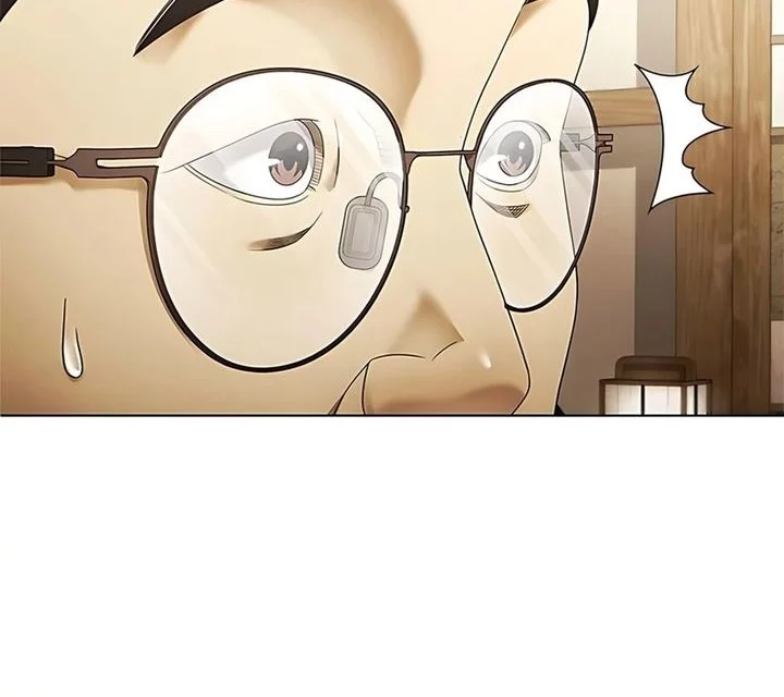 Office Worker Who Sees Fate Chapter 142 - halaman 47