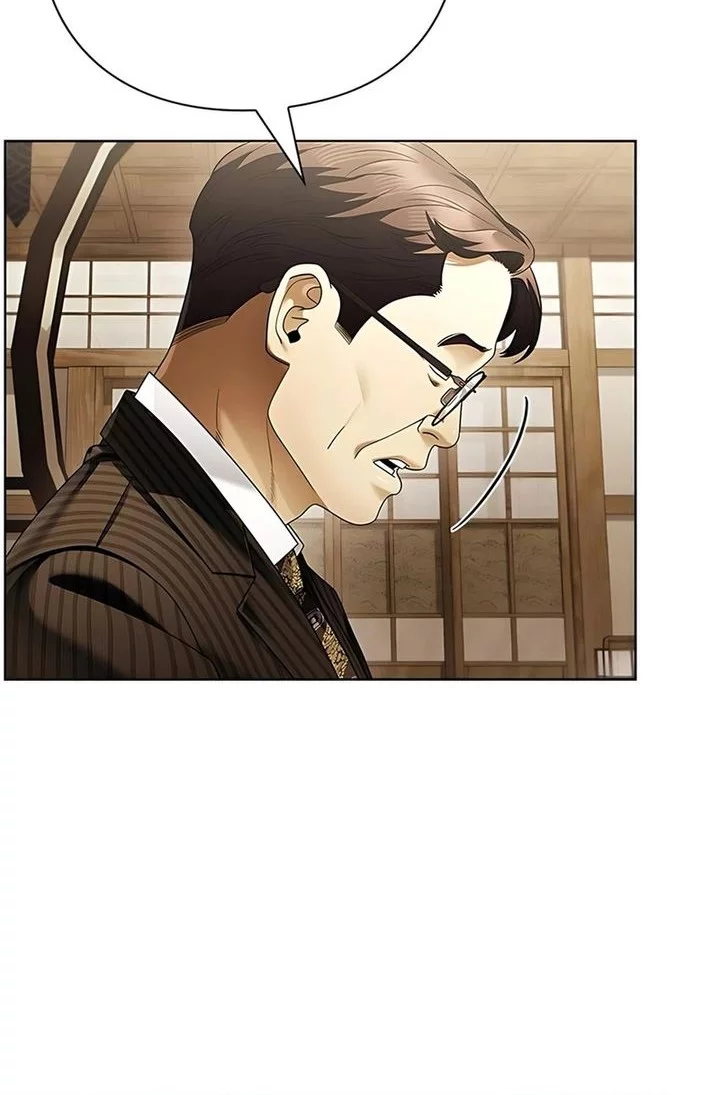 Office Worker Who Sees Fate Chapter 142 - halaman 59