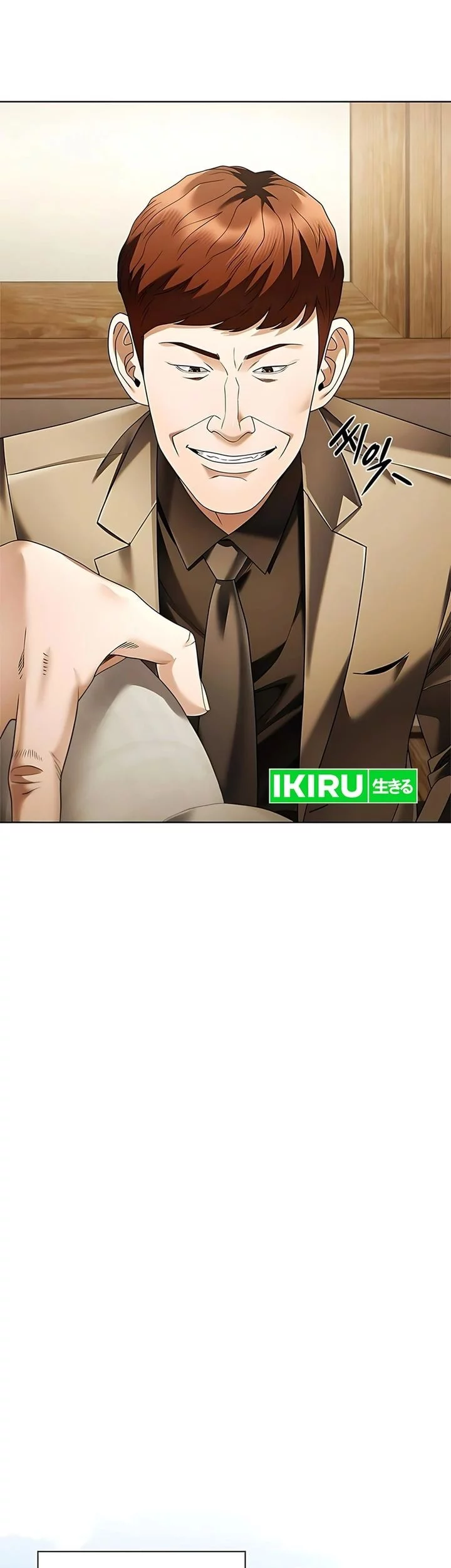 Office Worker Who Sees Fate Chapter 142 - halaman 66