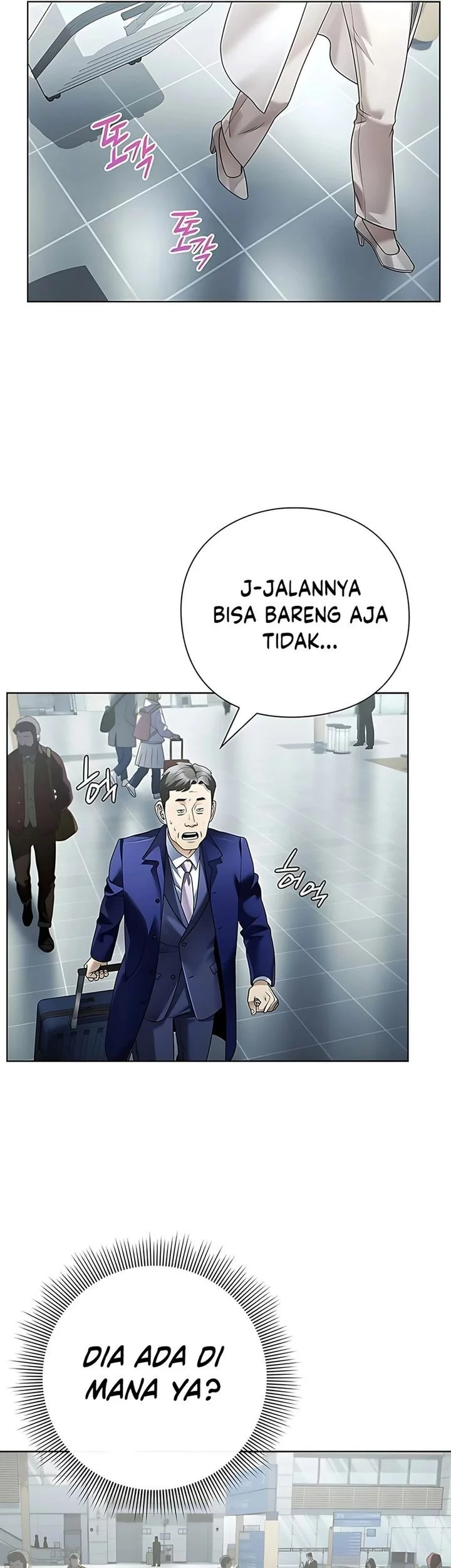 Office Worker Who Sees Fate Chapter 142 - halaman 68