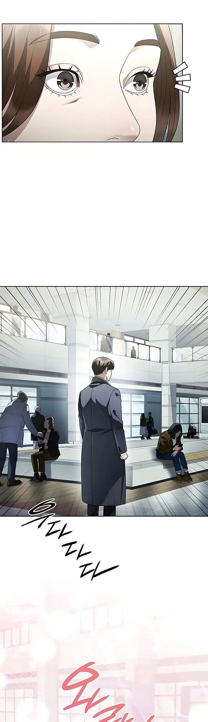 Office Worker Who Sees Fate Chapter 142 - halaman 70