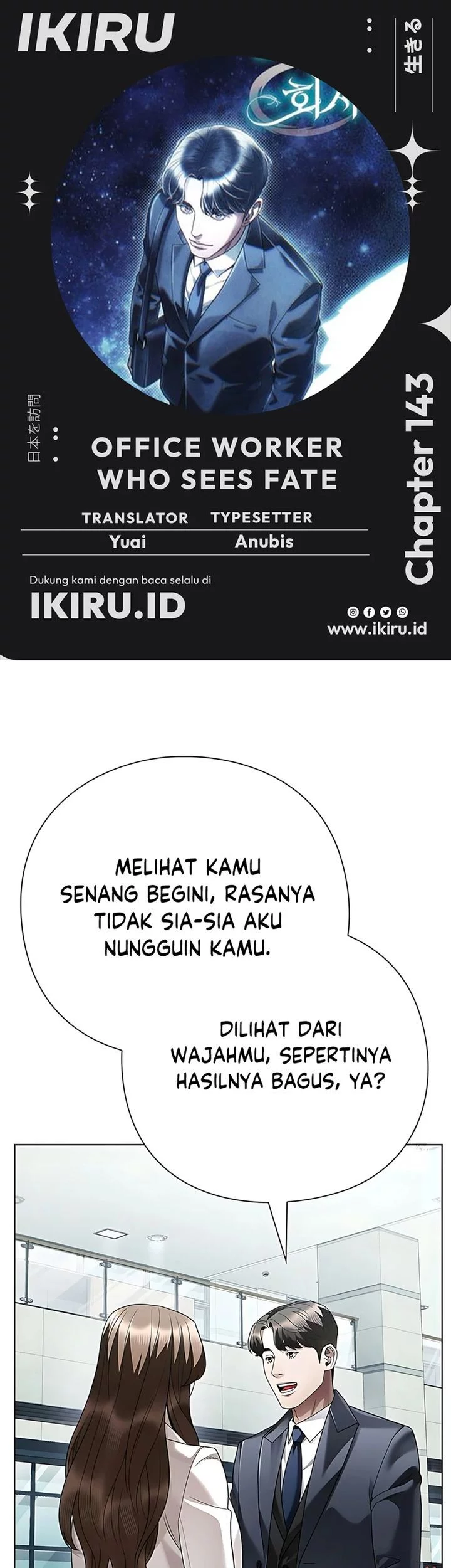Office Worker Who Sees Fate Chapter 143 - halaman 1