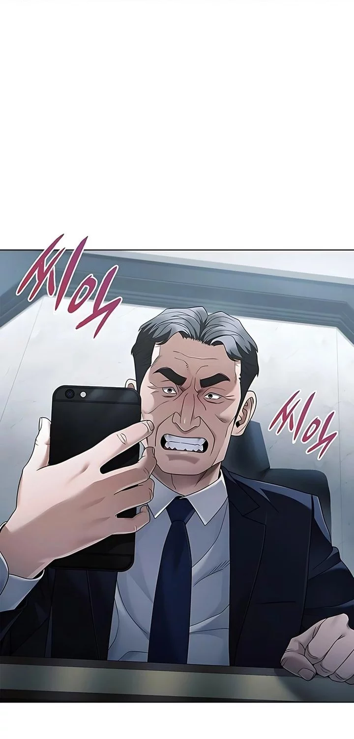 Office Worker Who Sees Fate Chapter 143 - halaman 30