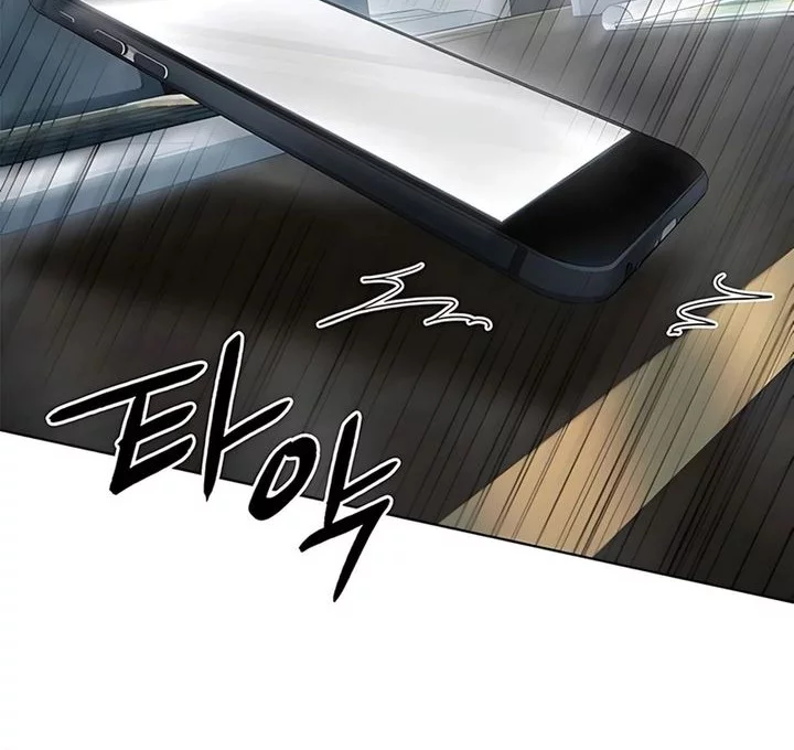Office Worker Who Sees Fate Chapter 143 - halaman 34