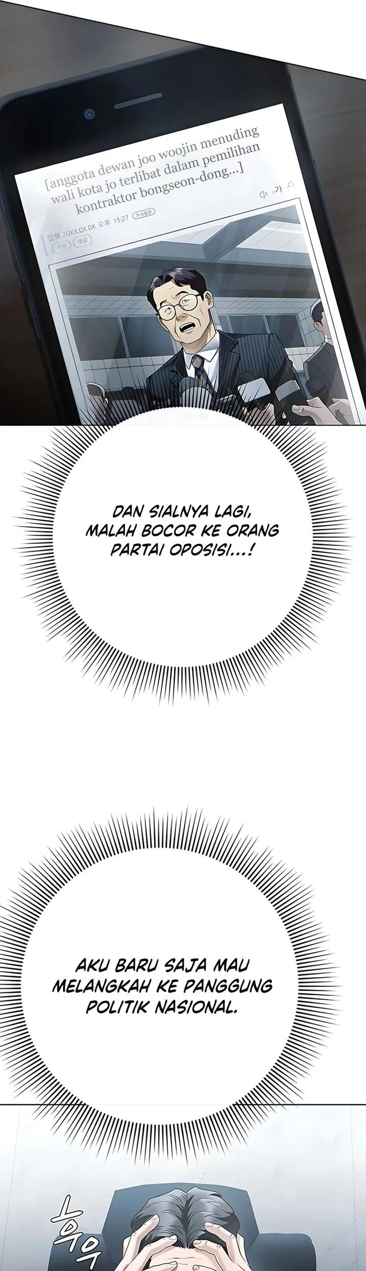 Office Worker Who Sees Fate Chapter 143 - halaman 35