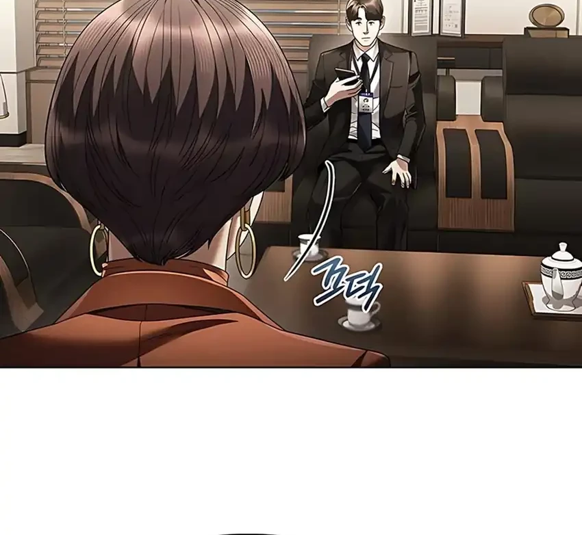 Office Worker Who Sees Fate Chapter 144 - halaman 18