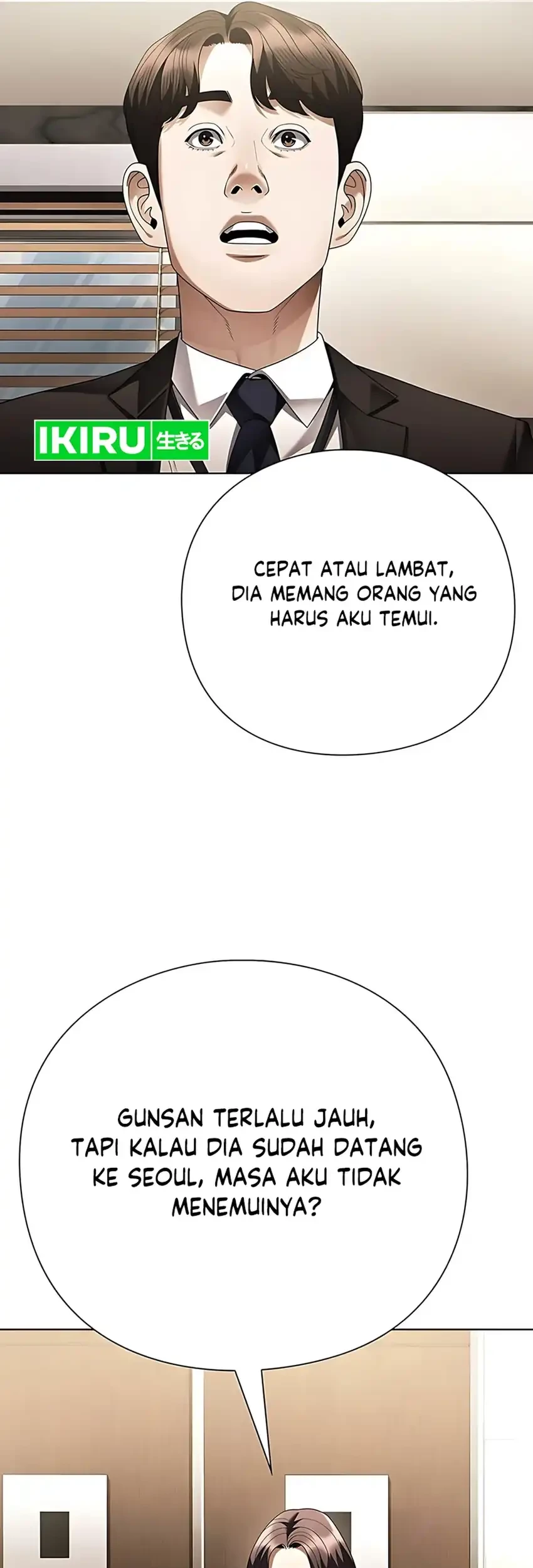 Office Worker Who Sees Fate Chapter 144 - halaman 23
