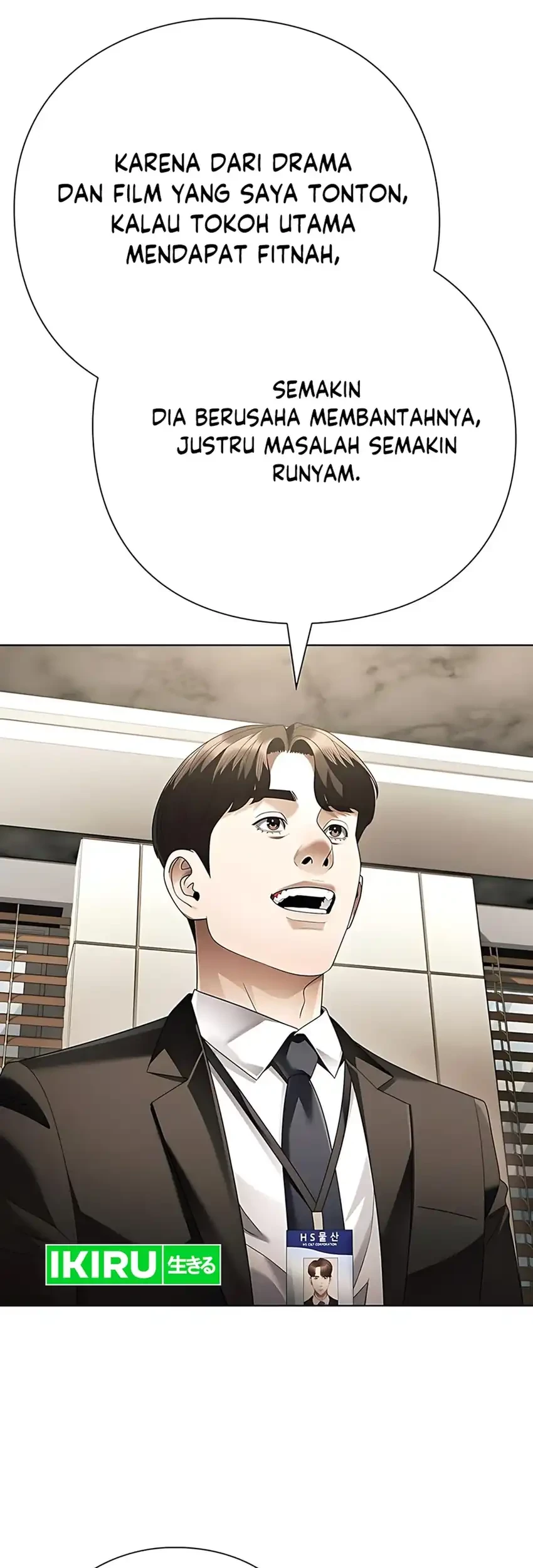 Office Worker Who Sees Fate Chapter 144 - halaman 31