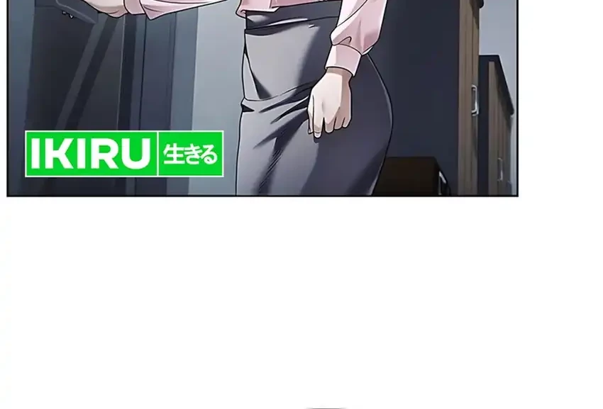 Office Worker Who Sees Fate Chapter 144 - halaman 39