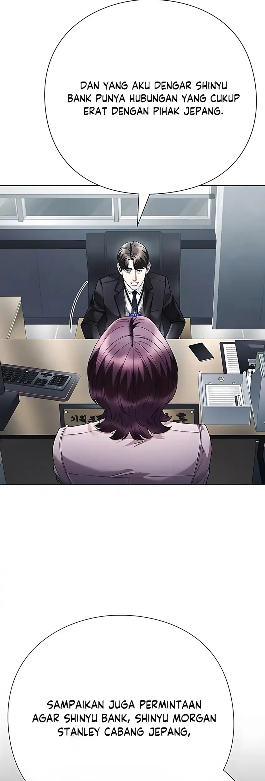 Office Worker Who Sees Fate Chapter 144 - halaman 47