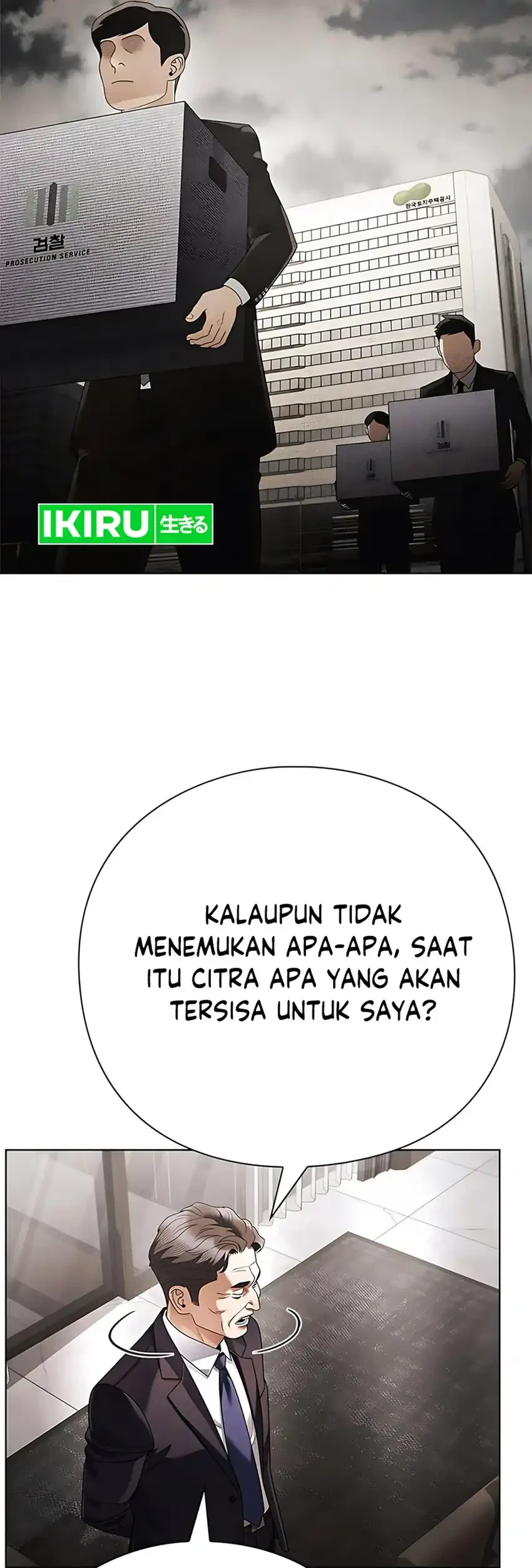 Office Worker Who Sees Fate Chapter 144 - halaman 65