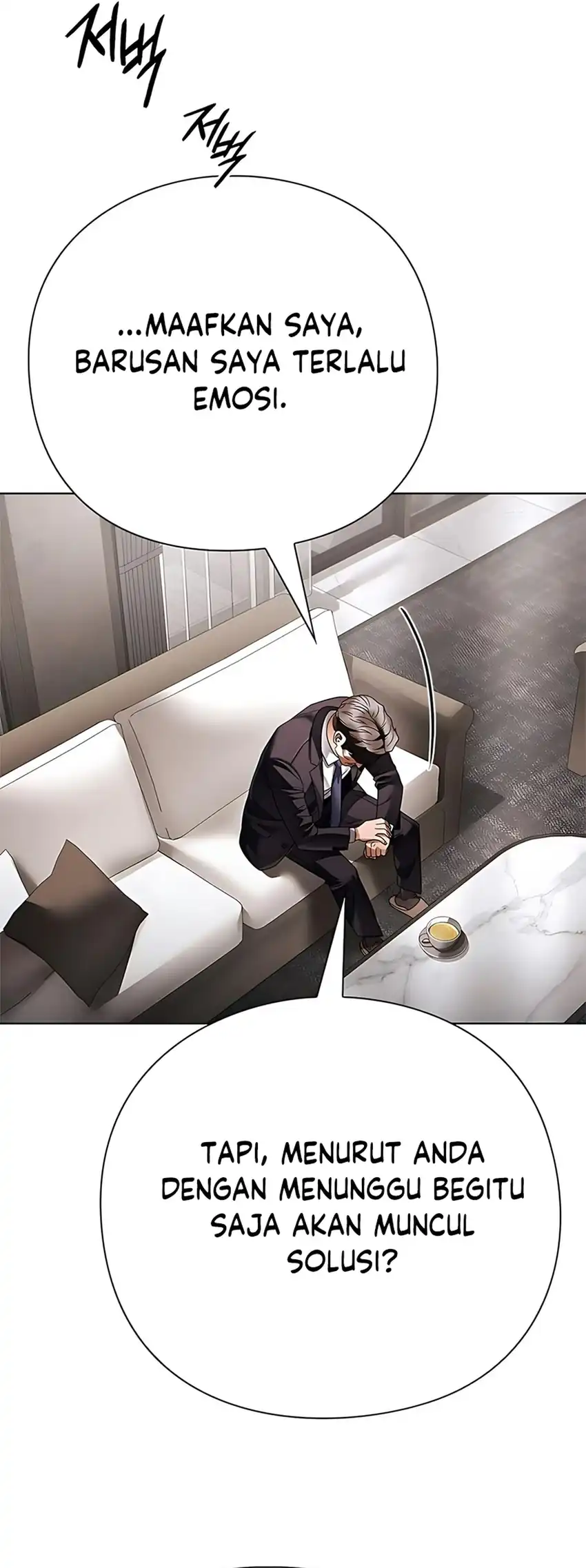 Office Worker Who Sees Fate Chapter 144 - halaman 86