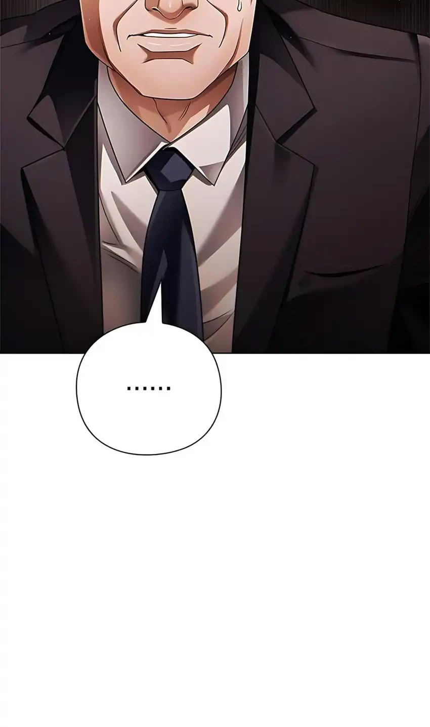 Office Worker Who Sees Fate Chapter 144 - halaman 93