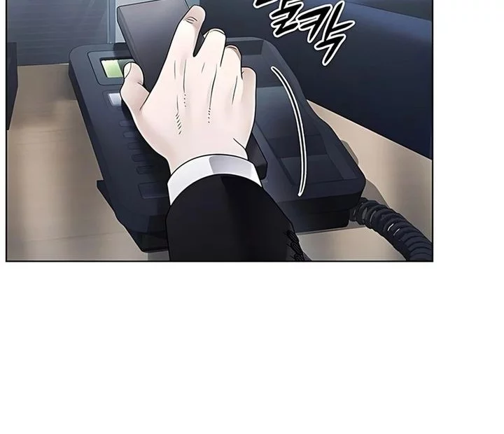Office Worker Who Sees Fate Chapter 145 - halaman 10