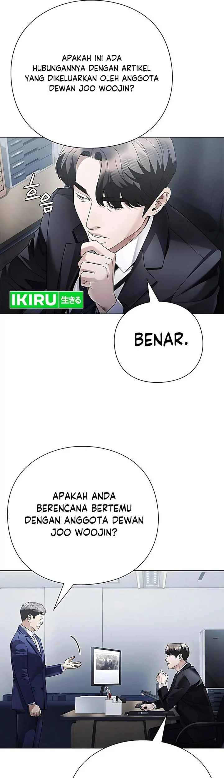 Office Worker Who Sees Fate Chapter 145 - halaman 21