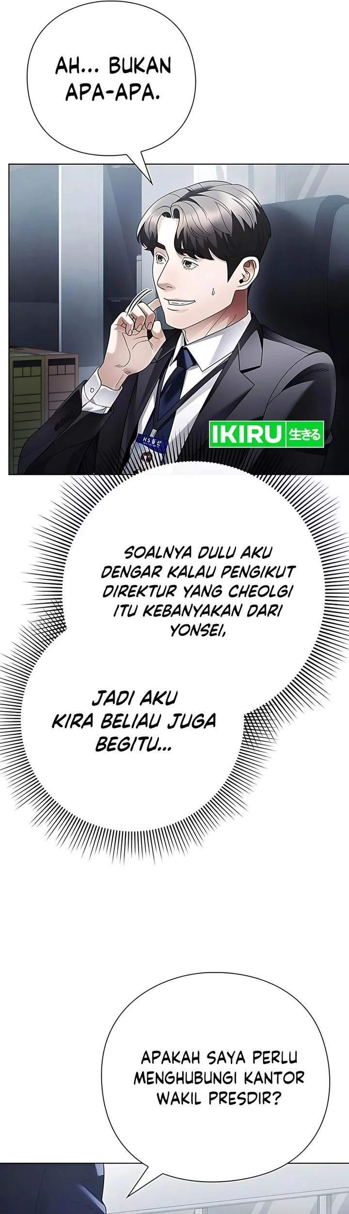 Office Worker Who Sees Fate Chapter 145 - halaman 25