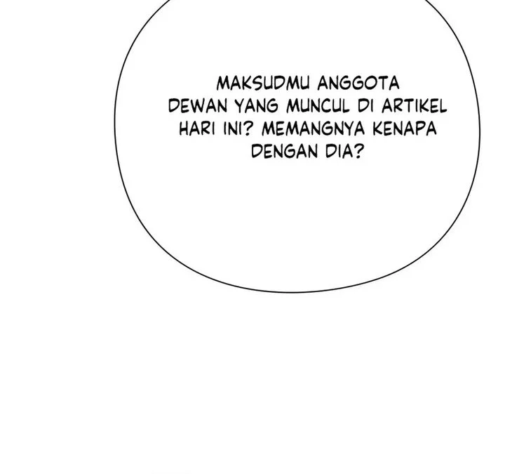 Office Worker Who Sees Fate Chapter 145 - halaman 32