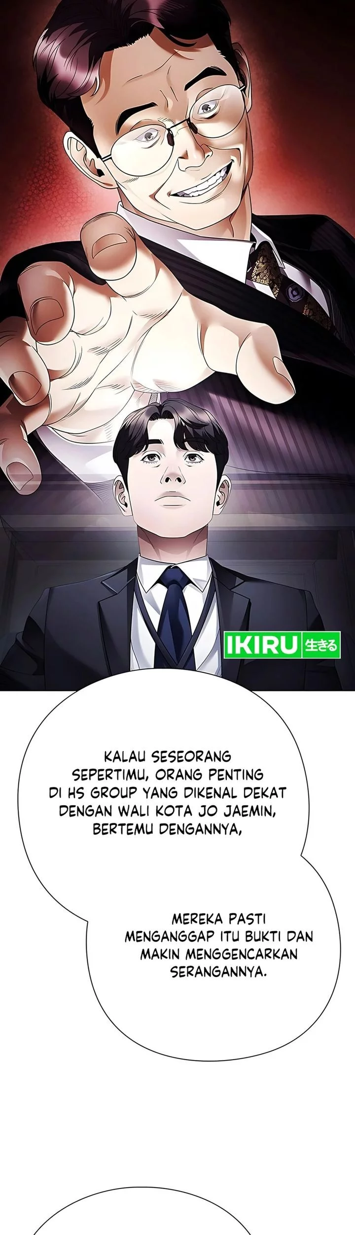 Office Worker Who Sees Fate Chapter 145 - halaman 34