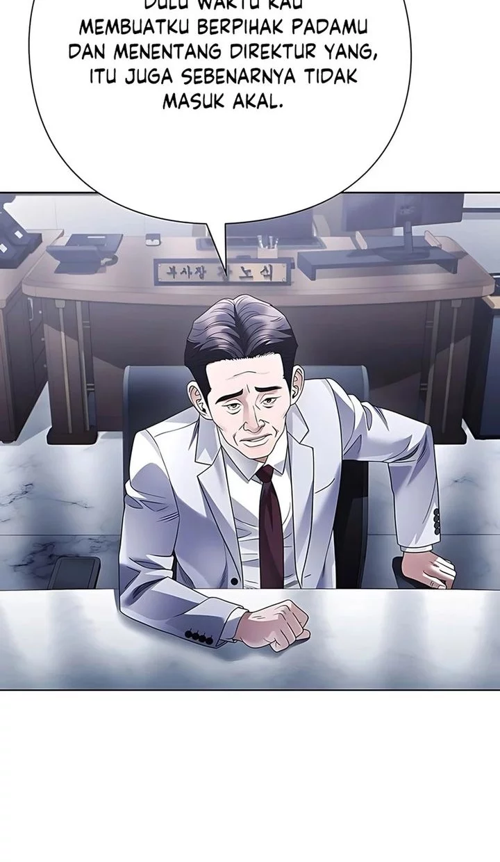 Office Worker Who Sees Fate Chapter 145 - halaman 41