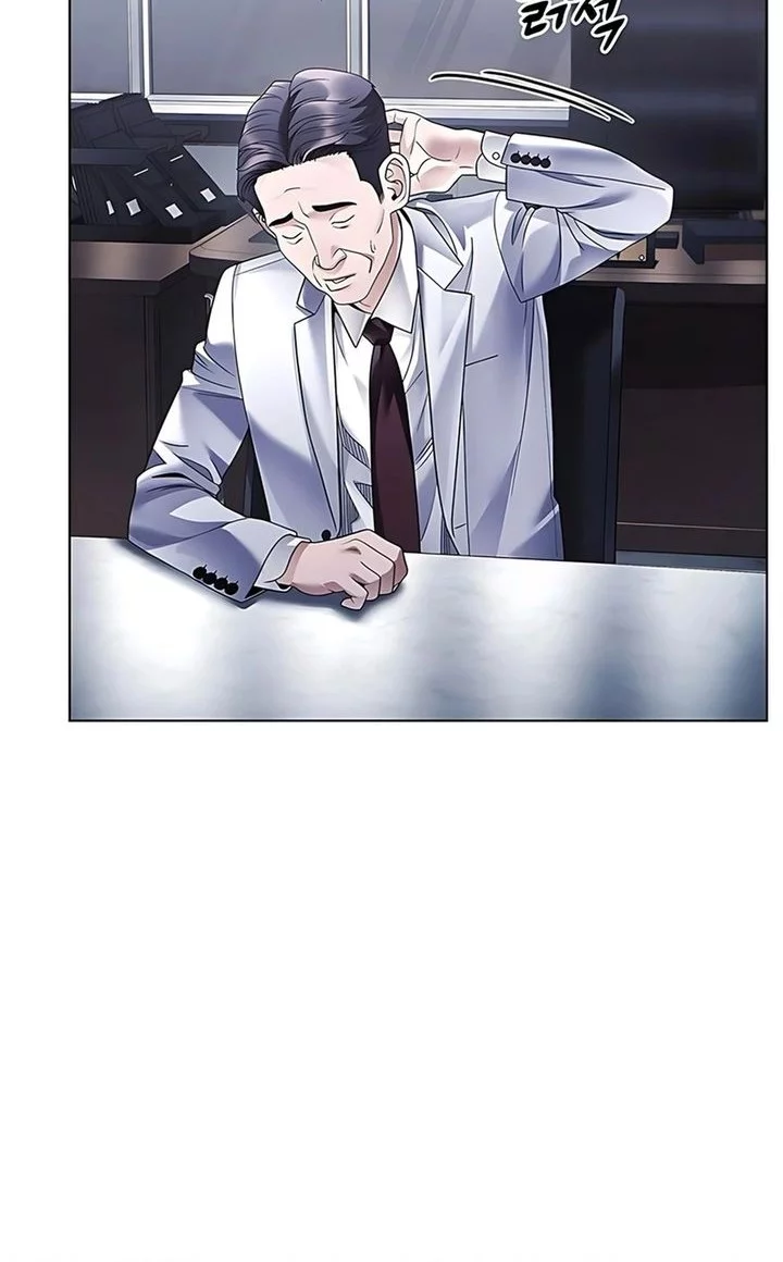 Office Worker Who Sees Fate Chapter 145 - halaman 45