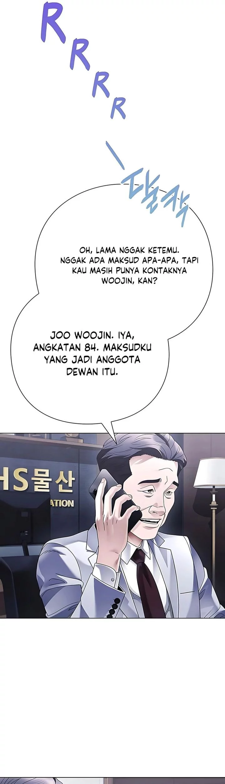Office Worker Who Sees Fate Chapter 145 - halaman 48