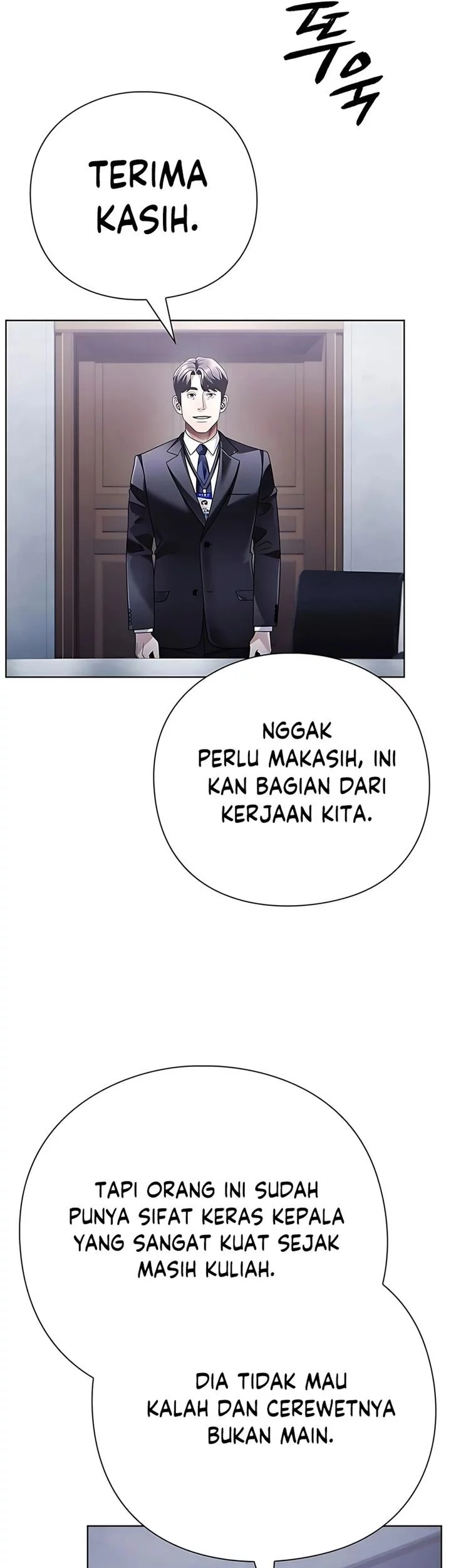 Office Worker Who Sees Fate Chapter 145 - halaman 60