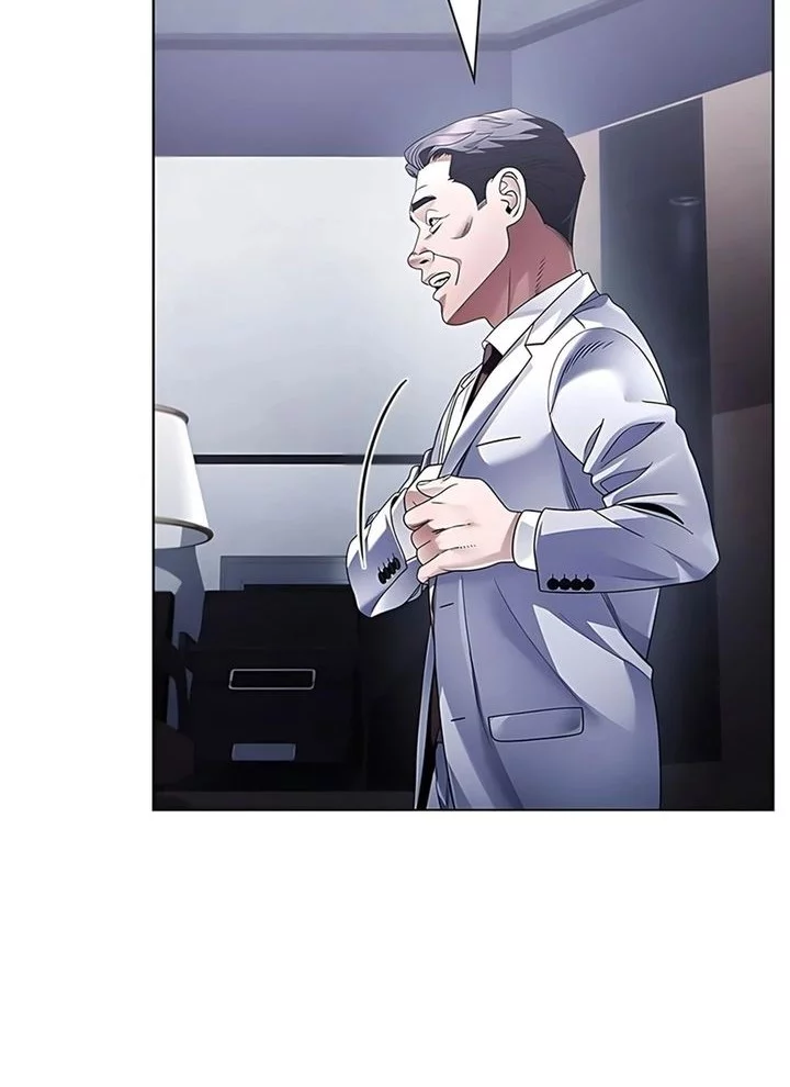 Office Worker Who Sees Fate Chapter 145 - halaman 61