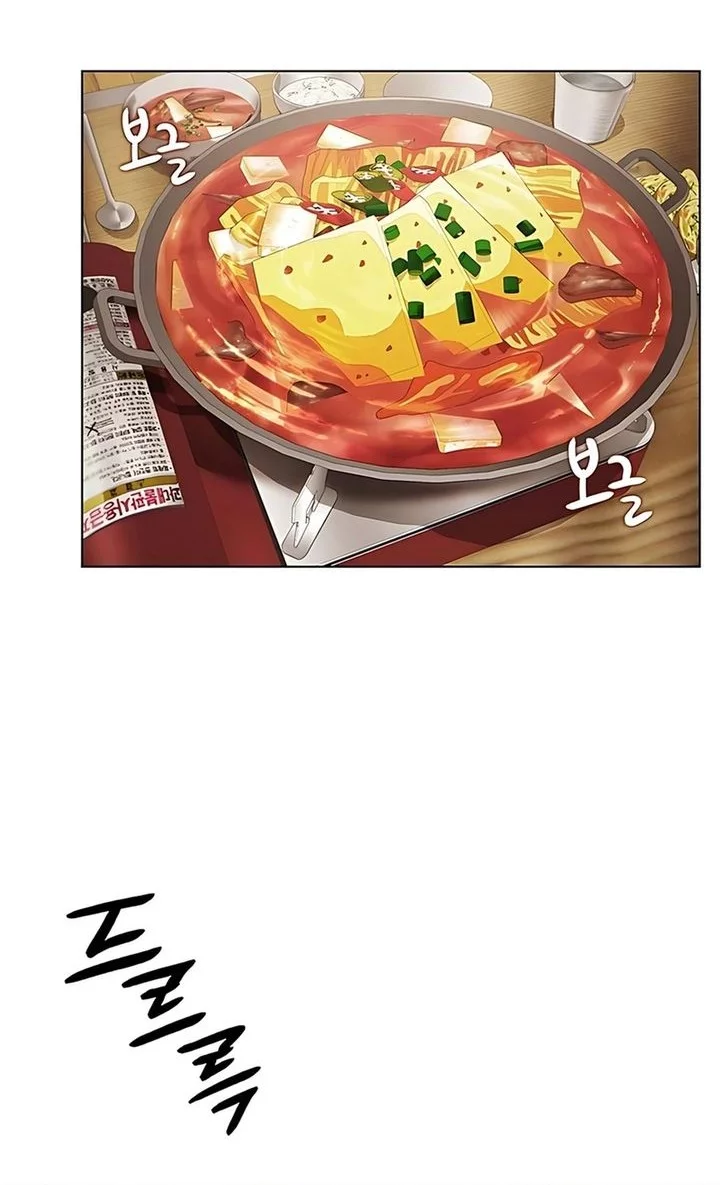 Office Worker Who Sees Fate Chapter 145 - halaman 69