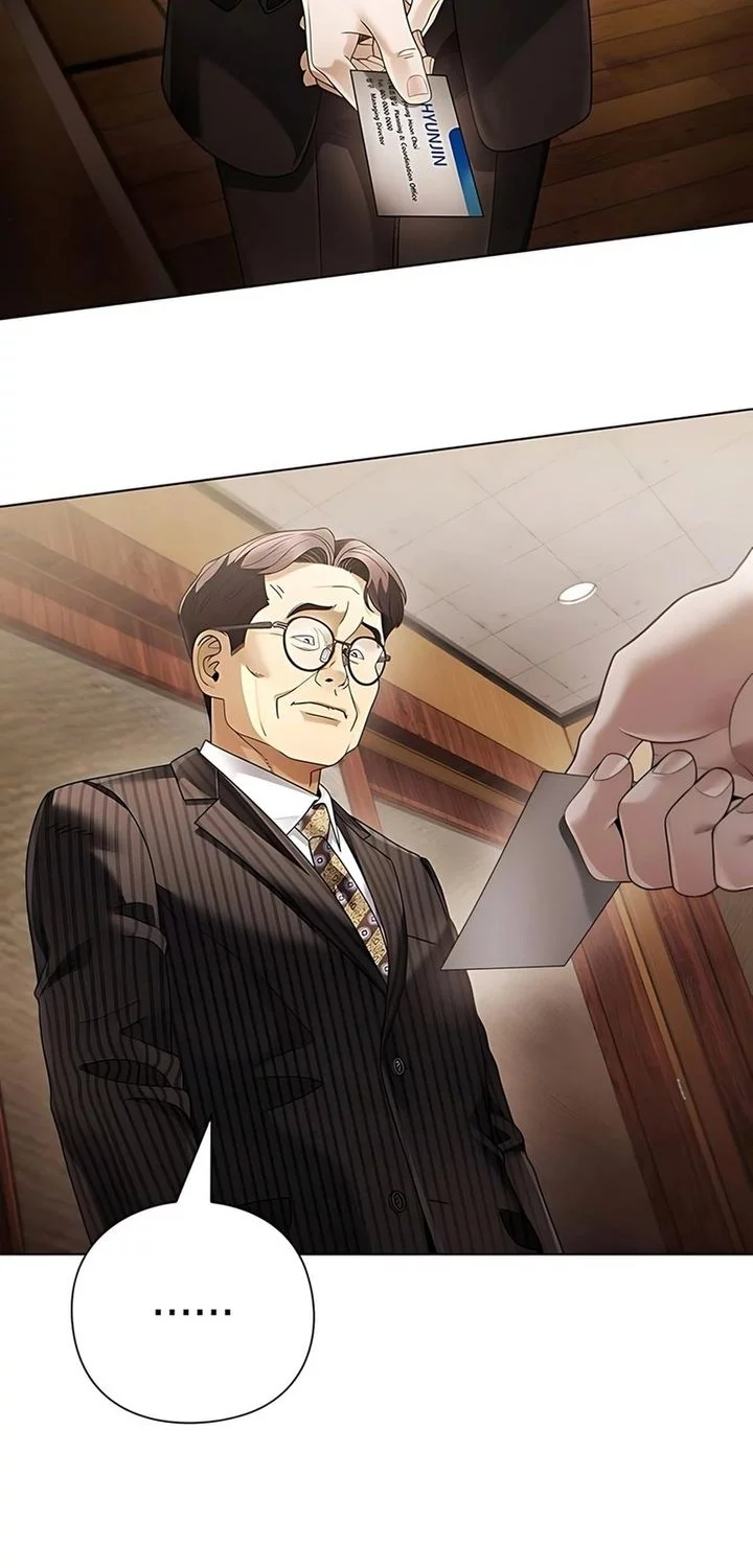 Office Worker Who Sees Fate Chapter 145 - halaman 73